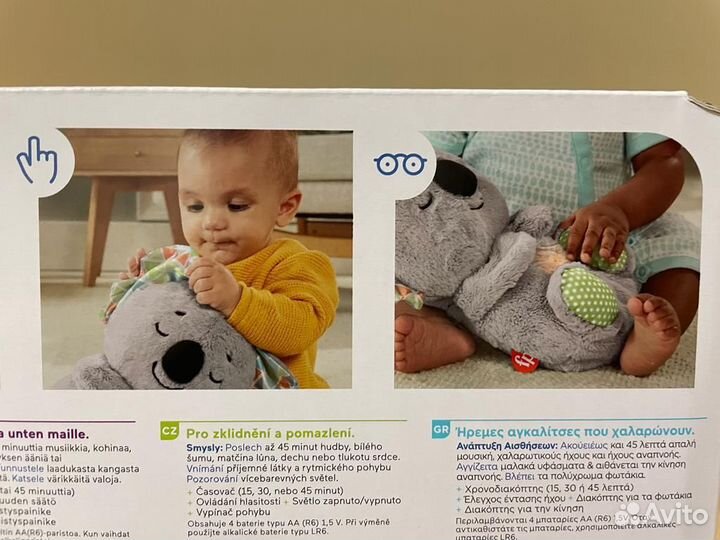 Коала - игрушка для сна Fisher Price