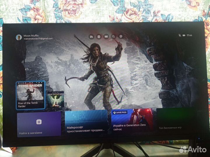 Xbox One (500 gb)