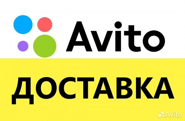 Рулевая рейка HD 2006