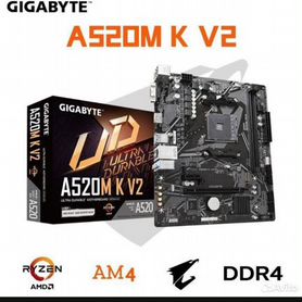 Gigabyte a520m k v2