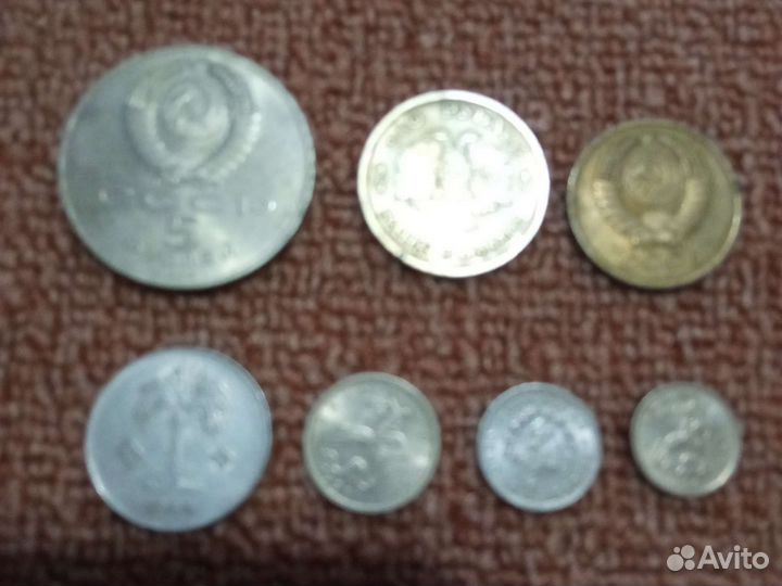 Юбилейная монета СССР