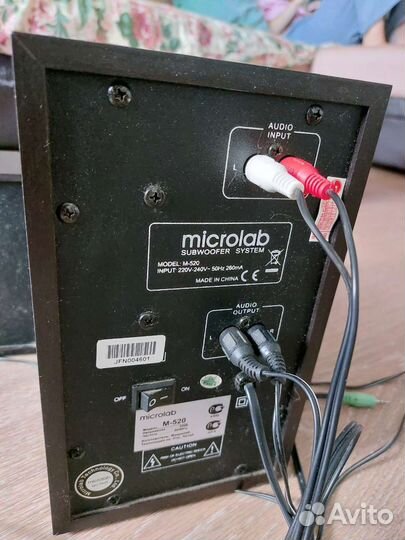 Колонки Microlab M-520