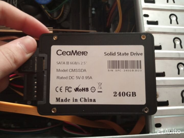 Запчасти для компьютера