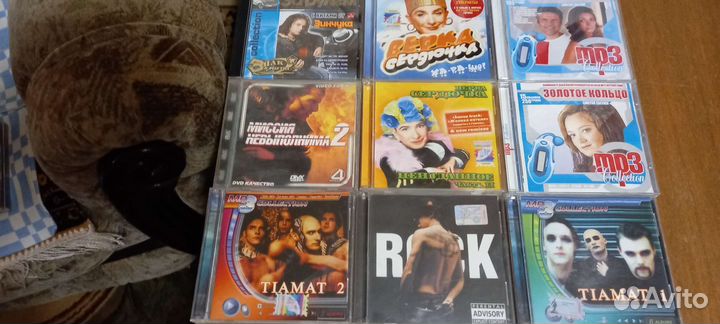 Музыкальные диски