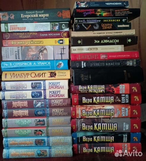 Хобби и отдых