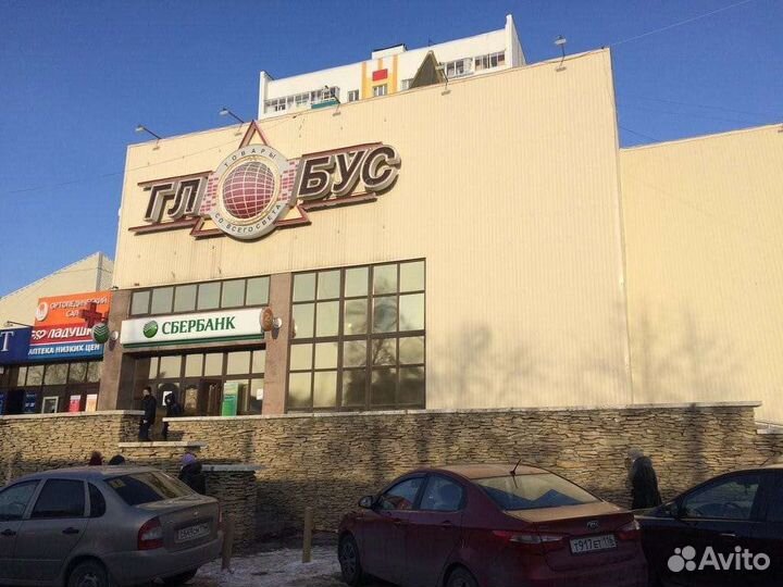 Sony Playstation 4 Fat 1Tb