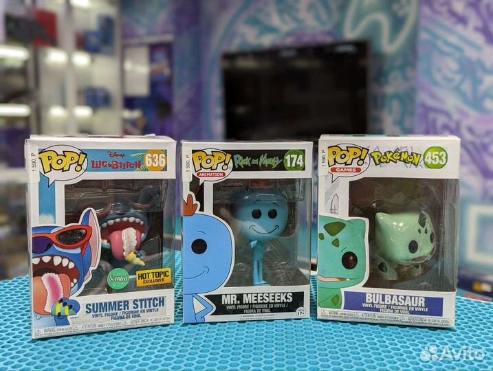 Фигурки Funko Pop ассортимент