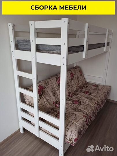 Сборка домашней и офисной мебели