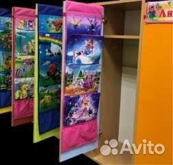 Кармашек на шкафчик в детский сад