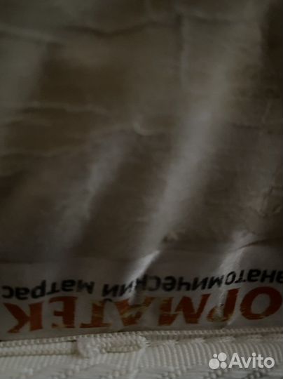 Матрас 160х200 armatek