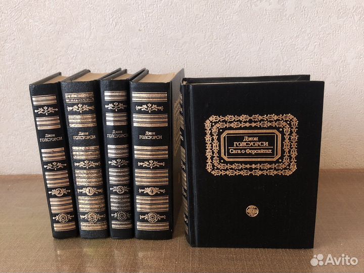 Собрание сочинений.Подарочное издание