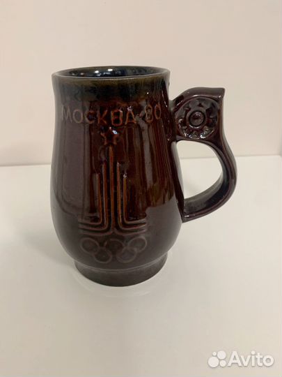 Кружка керамическая СССР