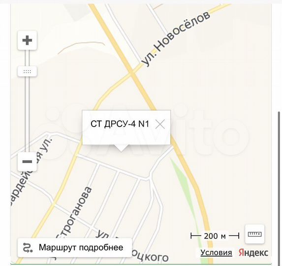 Участок 3,6 сот. (ИЖС)