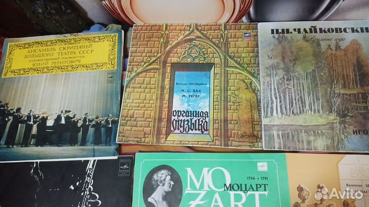 Винил классика, Бах, Моцарт, Чайковский. Обмен