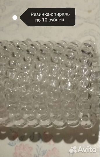 Резинки для волос (новые)