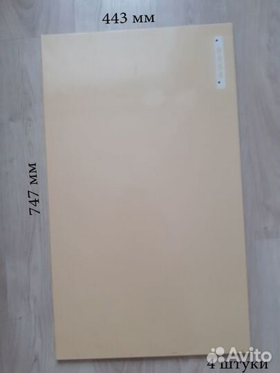 Мебельные фасады б/у