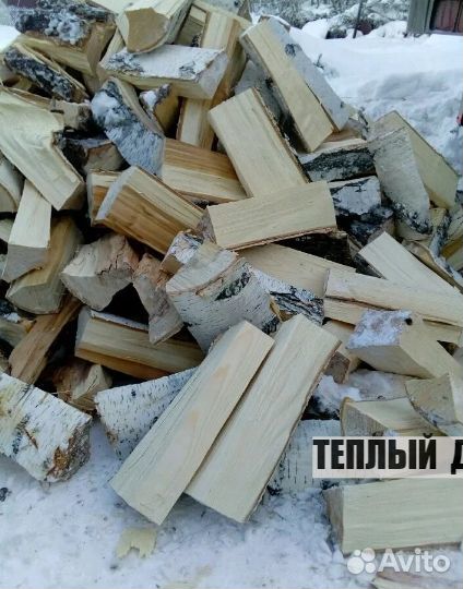 Дрова с доставкой