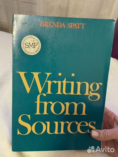 Аутентичные учебники по английскому языку