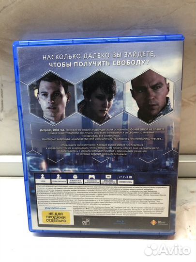 Detroit become human ps4