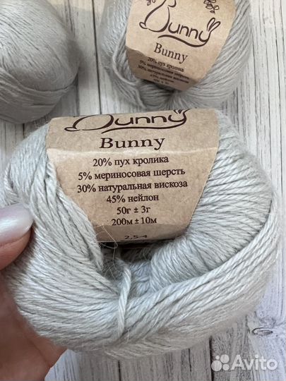 Пряжа Bunny Bunny
