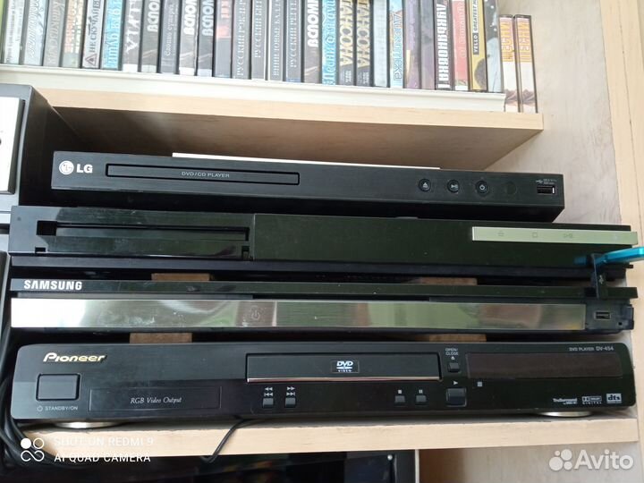 Музыкальная аппаратура