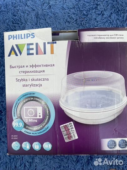 Стерилизатор philips avent