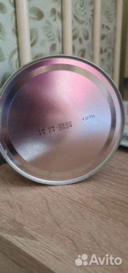 Аминокислотная Детская смесь nutrilak amino 400 г