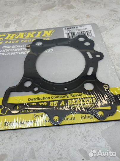 Прокладка гбц chakin Suzuki DL650 04-23, SFV650 09