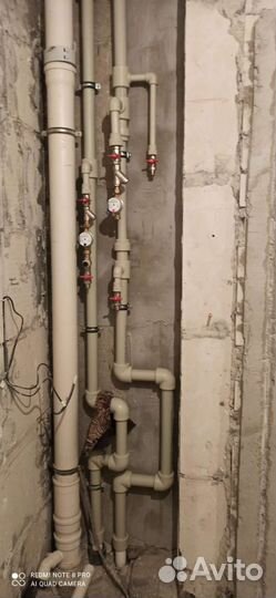 Мастер по Отопление Водоснабжение,Электричеству