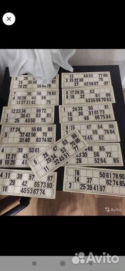 Лото времён СССР