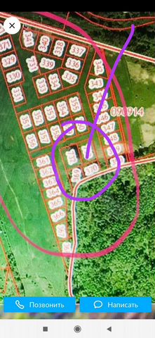 Участок 50 сот. (ИЖС)