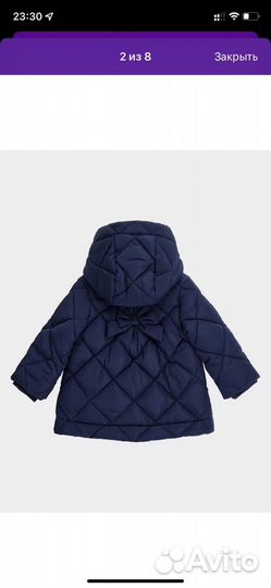 Куртка осення для девочки 74-80