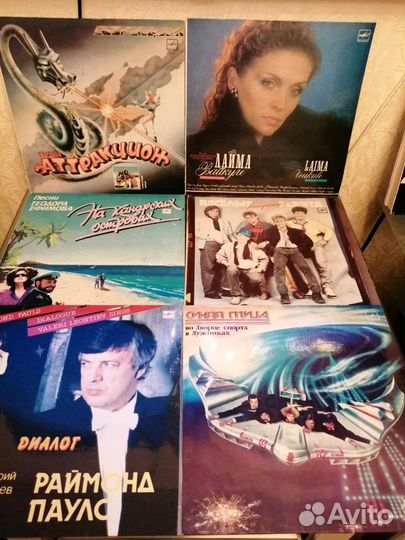 Винил мелодия NM/EX