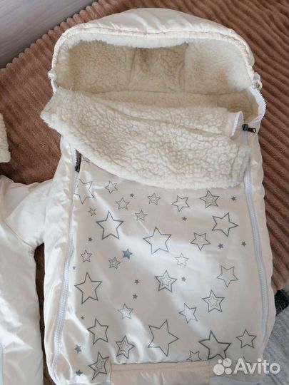 Конверт зимний