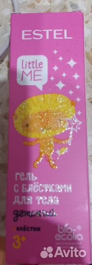 Estel детский гель для тела