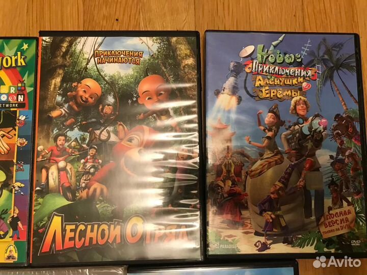 Детские фильмы диски 7 шт
