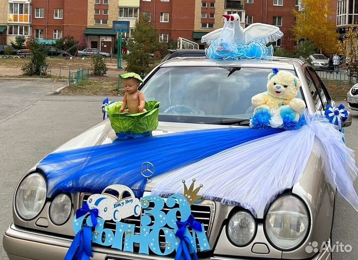 Прокат украшений на машину для выписки из роддома