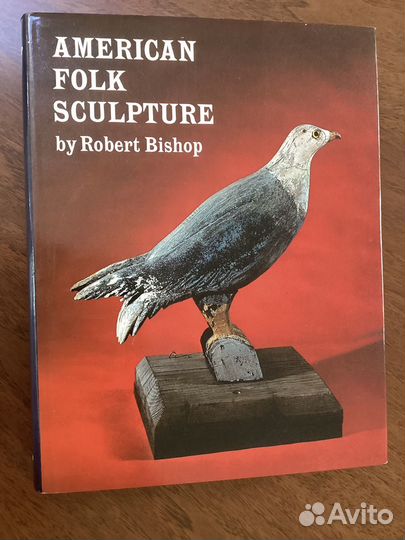 Книга американская народная скульптура