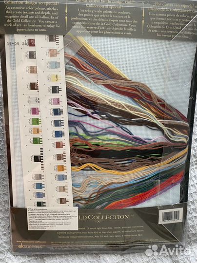 Набор для вышивания крестом dimensions