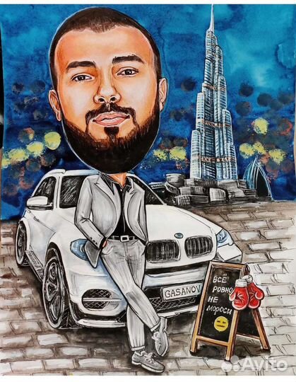 Шарж портрет по фото Ручная работа