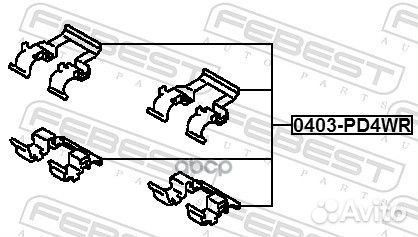 Комплект монтажный дискового тормоза 0403PD4WR