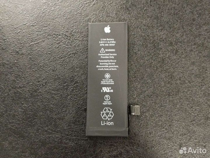 Аккумулятор батарейка iPhone 5SE