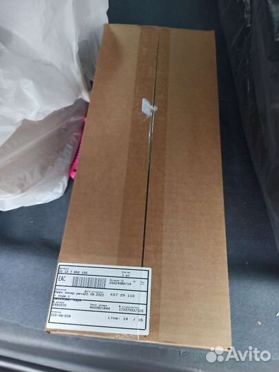 Рычаг передний BMW X5M F85 X6M F86