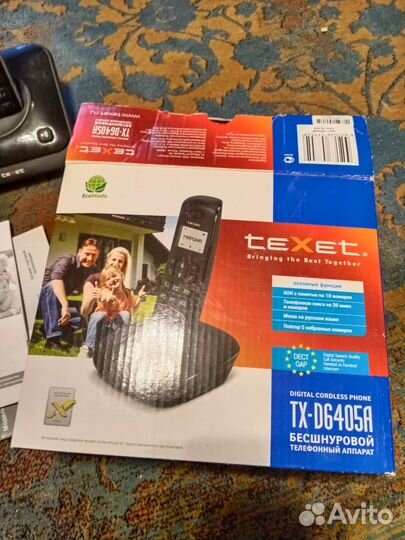 Телефон Бесшнуровой