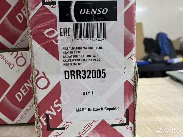 Радиатор отопителя Denso DRR32005