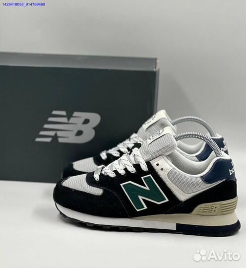 Кроссовки New Balance 574 (Арт.12610)