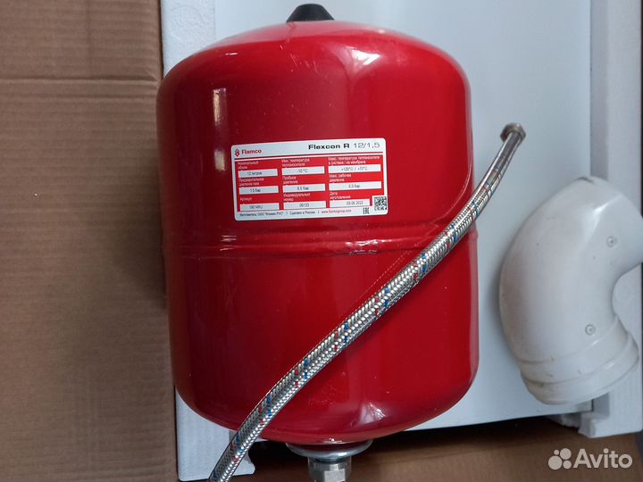 Газовый котел двухконтурный baxi 24