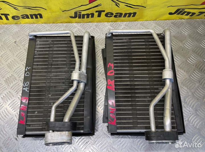 Испаритель кондиционера Audi A8 D3 4E BFM 2005