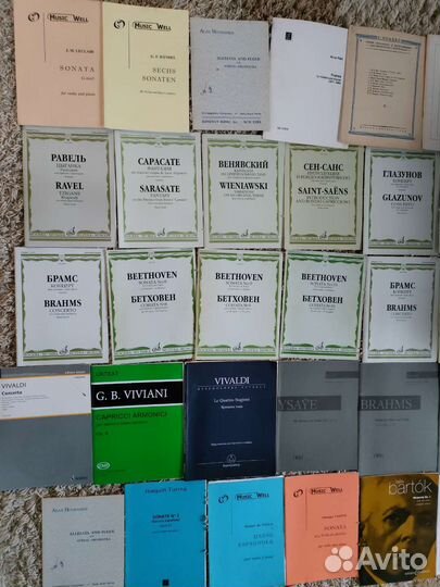 Ноты для скрипки