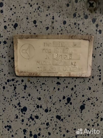 Корпус Кинап 1977 год